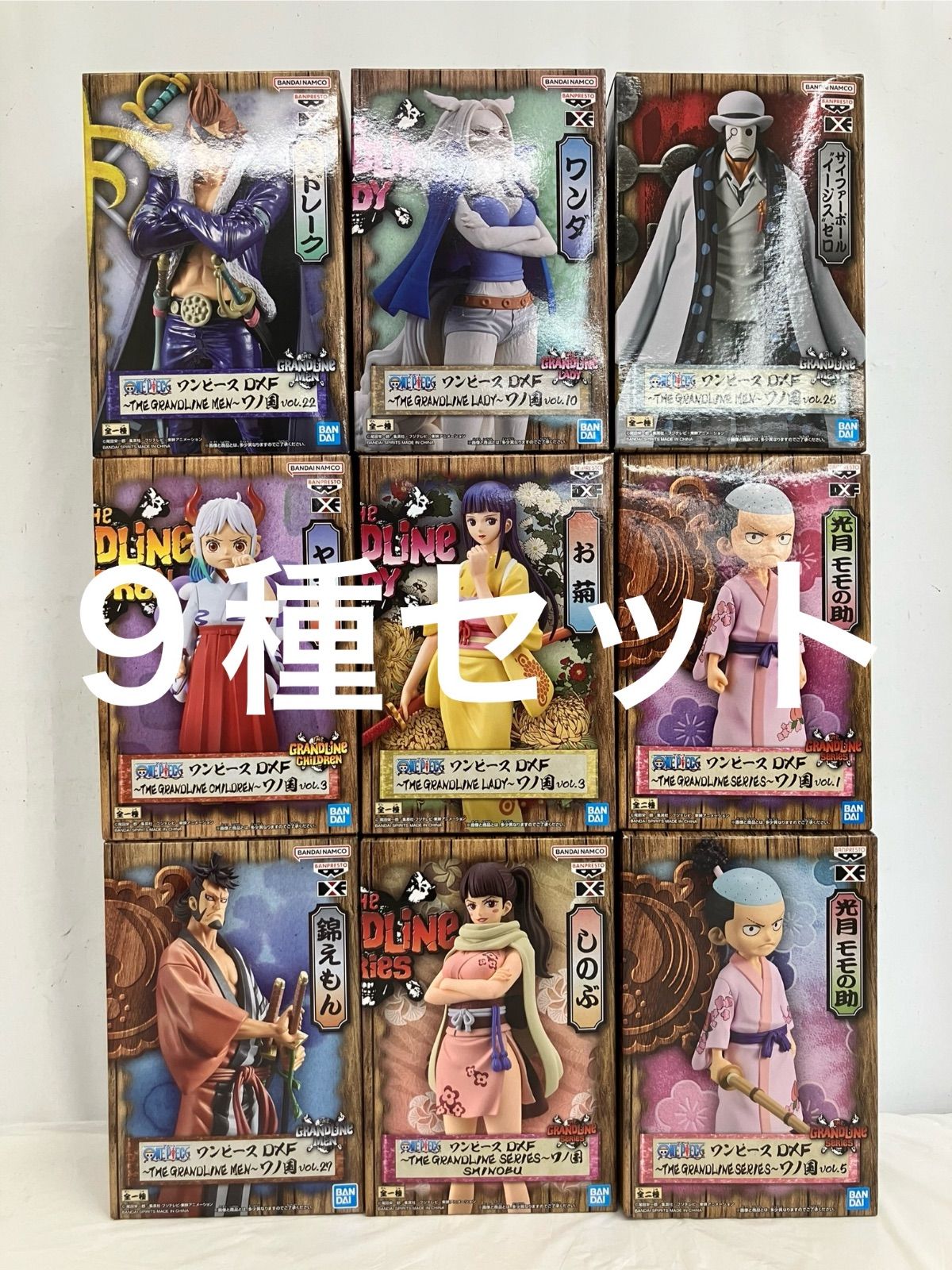 ululis mezzo piano 限定デザイン シャンプーセット ‪‬2個-国内正規販売店