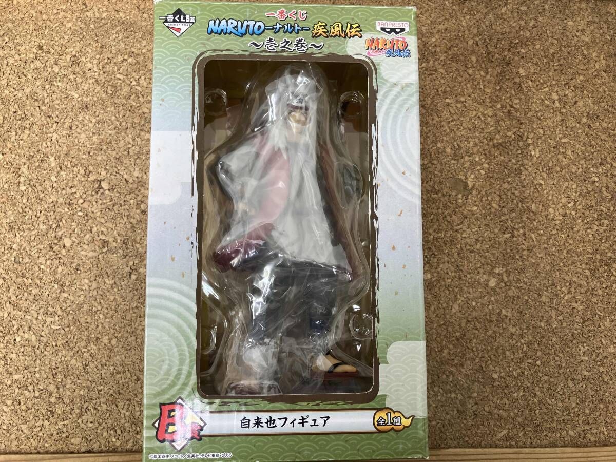 B賞 自来也フィギュア 一番くじ NARUTO-ナルト-疾風伝~壱之巻~ NARUTO