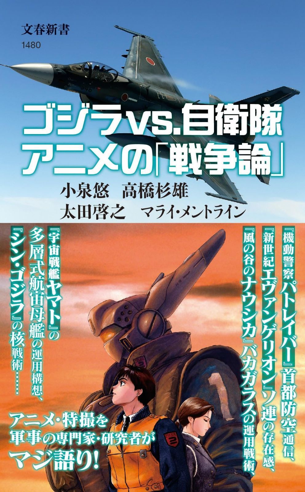 NARUTO 疾風伝 煌 トレーディングコレクション カード カカシセット