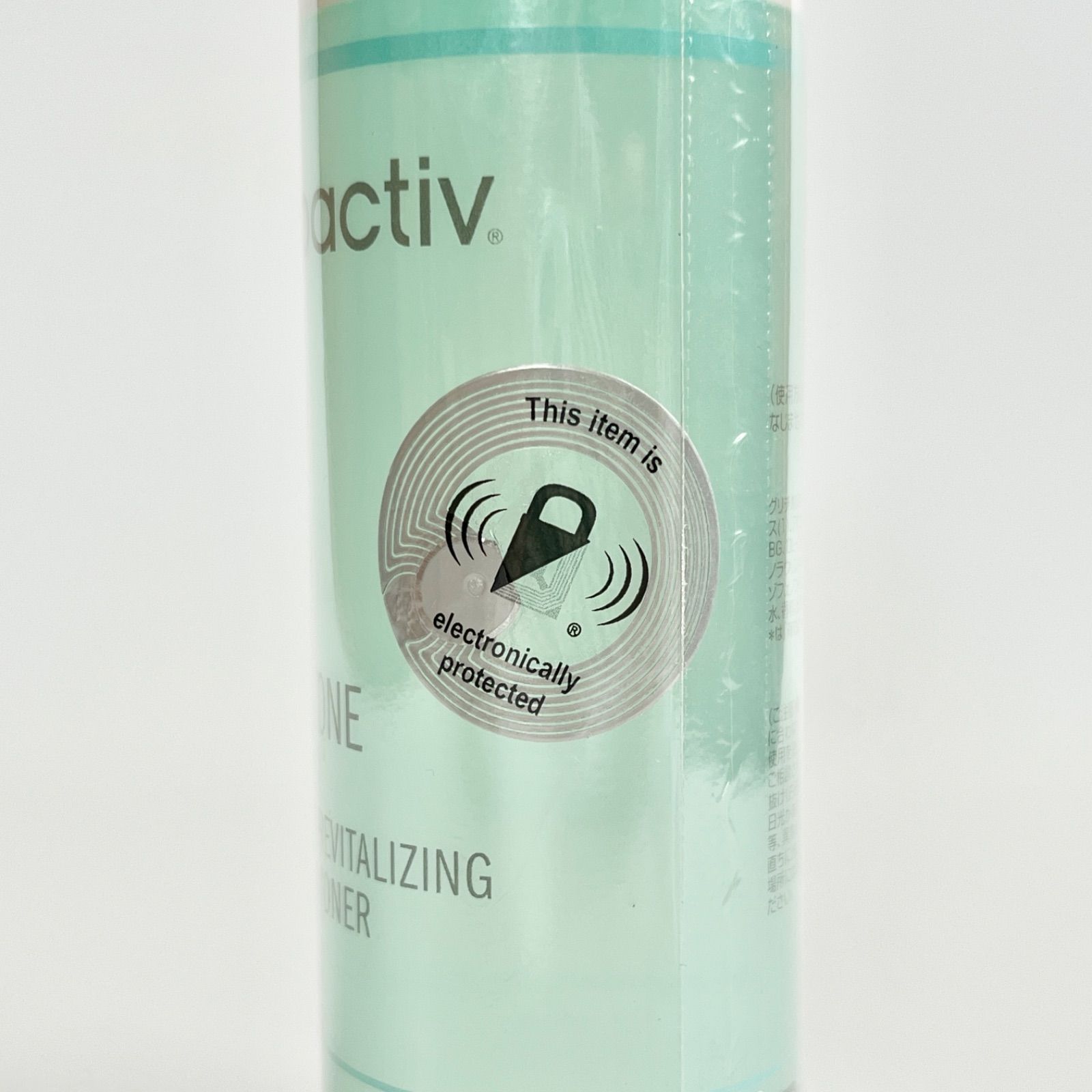 proactiv REVITALIZING TONER プロアクティブ リバイタライジング