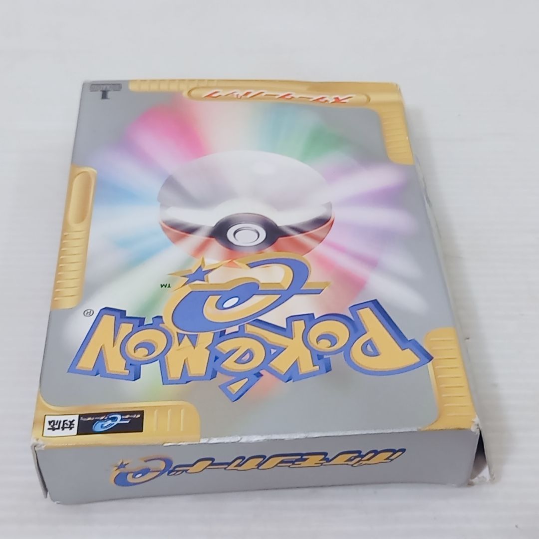ポケモンカードe スターターパック ハーフデッキ 空箱 ポケモンカード