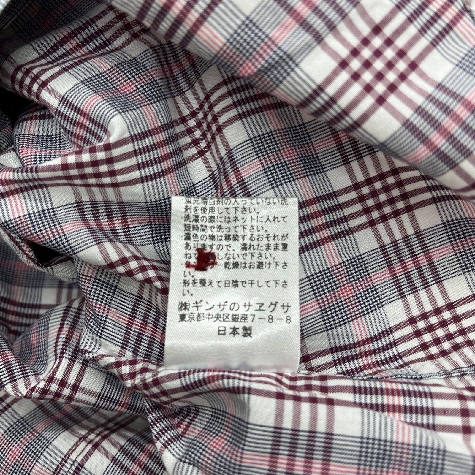 SAYEGUSA 銀座のサエグサ チェック柄シャツ ワイン色 ホワイト 白 