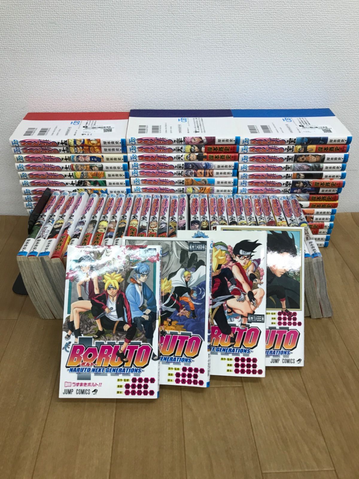 ★③【未開封あり】NARUTO ナルト 1~72巻全巻 ・ BORUTO 1～4巻　コミックセット　 岸本斉史《HT01C》