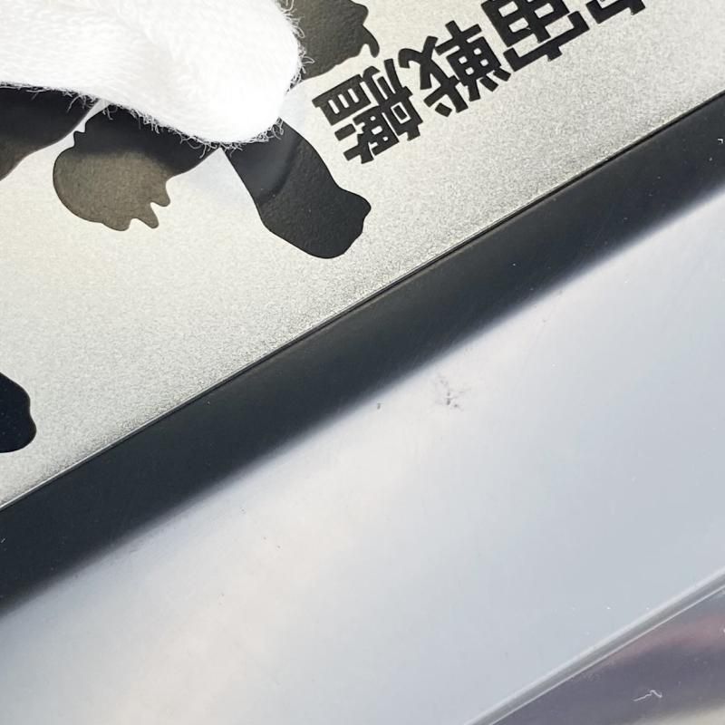 中古】開封 1/665 宇宙戦艦ヤマト デアゴスティーニ オフィシャル