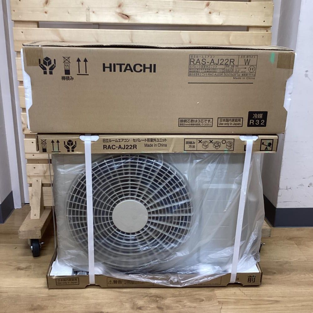 HITACHI/日立ルームエアコン RAS-AJ22R(W) RAC-AJ22R 6畳 白くまくん