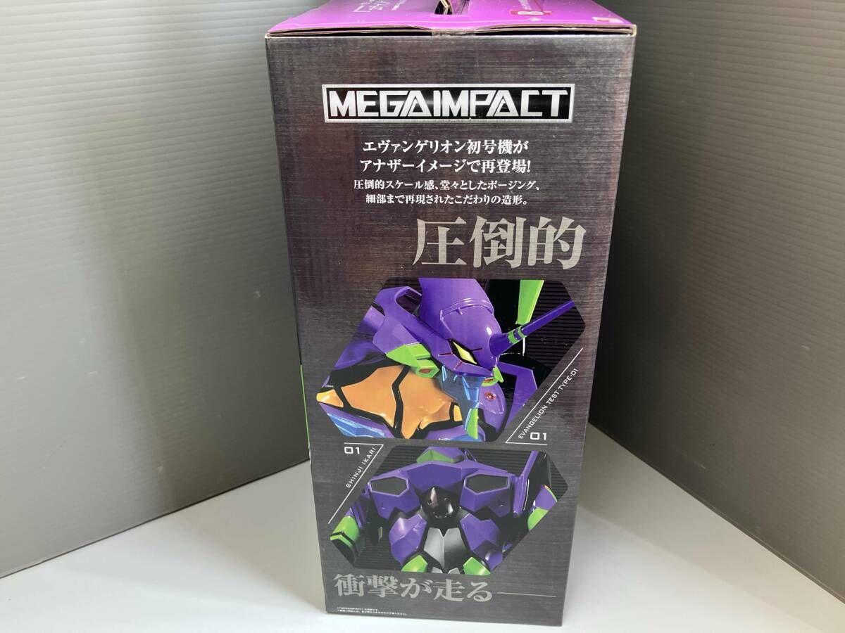 未開封品 B賞 エヴァンゲリオン初号機(Another Image) 一番くじ
