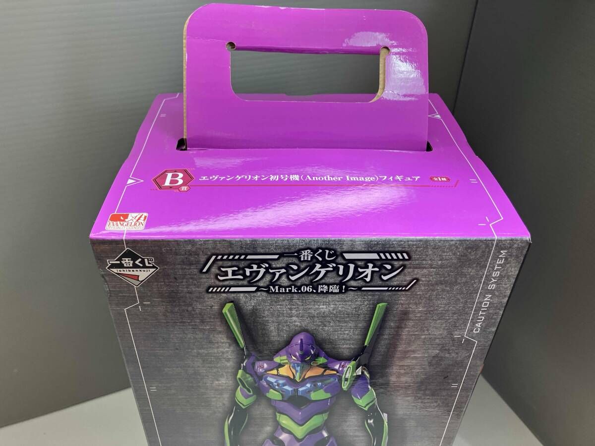 未開封品 B賞 エヴァンゲリオン初号機(Another Image) 一番くじ