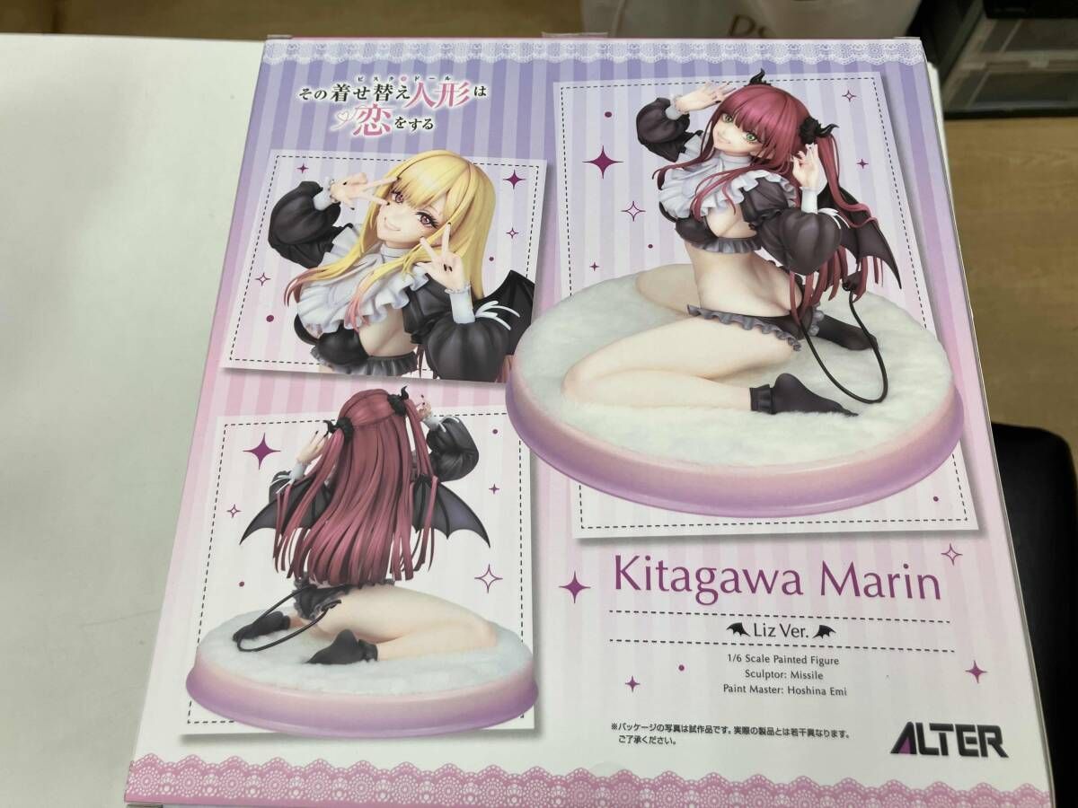 アルタｰ 喜多川海夢 リズVer. 1/6 その着せ替え人形は恋をする - メルカリ