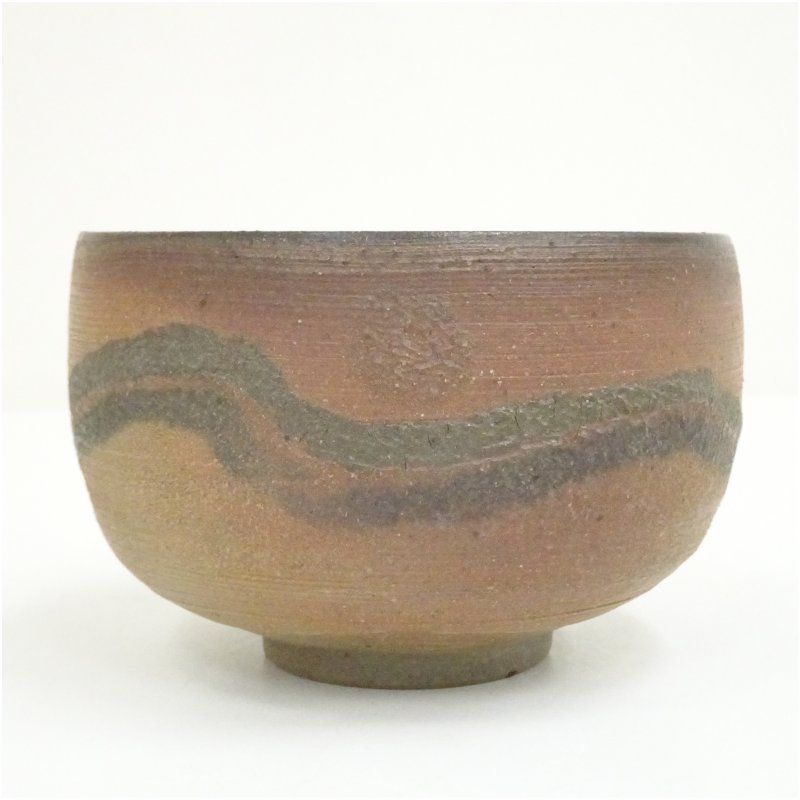備前焼 山本出造 出彩茶碗（共箱） 茶道 抹茶 おしゃれ 抹茶茶碗 抹茶