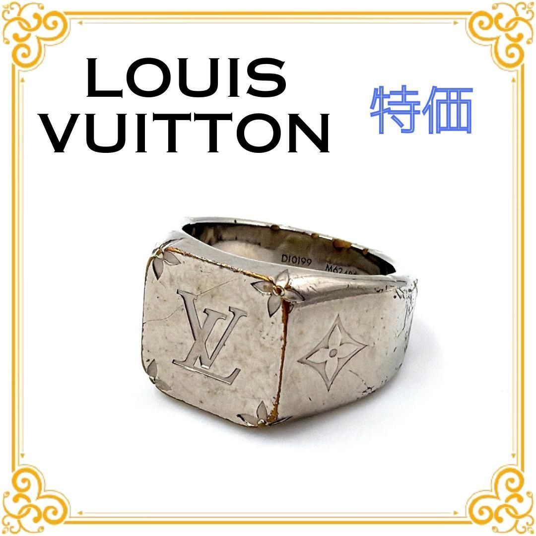 □特価□ LOUIS VUITTON ルイヴィトン M62488 モノグラム シグネット