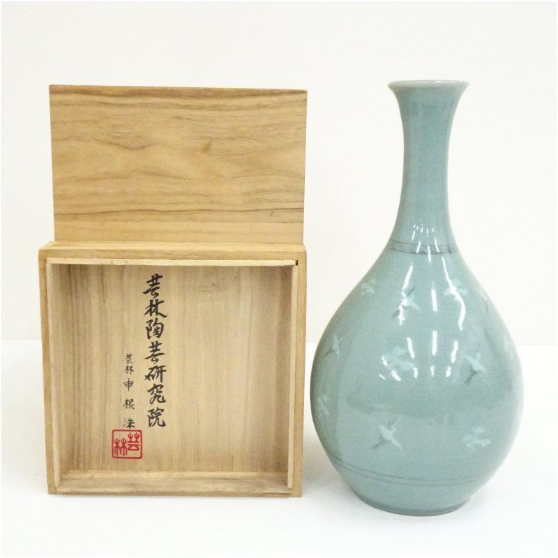 芸林陶窯 申根洙造 高麗青磁花瓶（共箱） 花器 おしゃれ かわいい