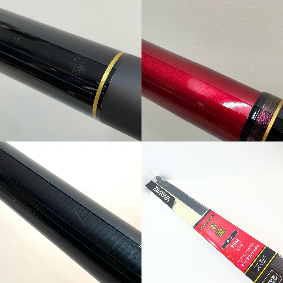 尾張小牧店】 中古 Daiwa | ダイワ ロッド 23プライム本流 P-3 95M