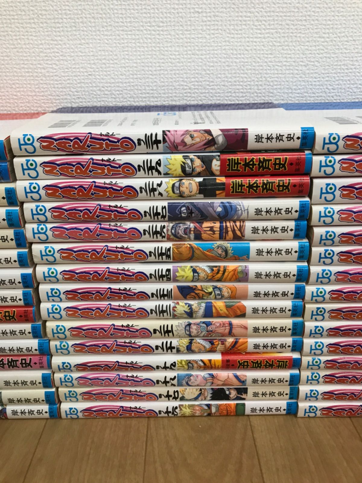☆③【未開封あり】NARUTO ナルト 1~72巻全巻 ・ BORUTO 1～4巻