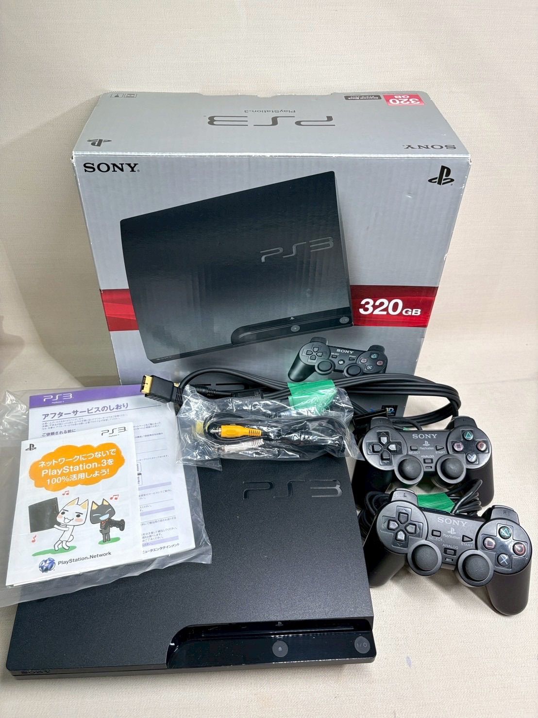 【箱・コントローラー2個付き】PS3 本体 320GB CECH-3000B