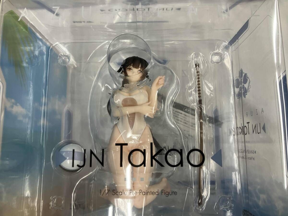 現状品 アルタｰ 高雄 砂浜ラプソディVer. 1/7 アズｰルレｰン