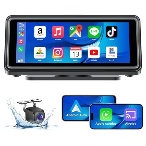 【カーナヒ?・音楽・動画】ポータブル ディスプレイオーディオ 6.86インチタッチパネル Carplay＆AndroidAuto対応 多機能 カーナビ 内蔵スピーカー/AUX/FM/Bluetooth/オーディオ出力 簡単脱着 カーオーディオ dfb46144