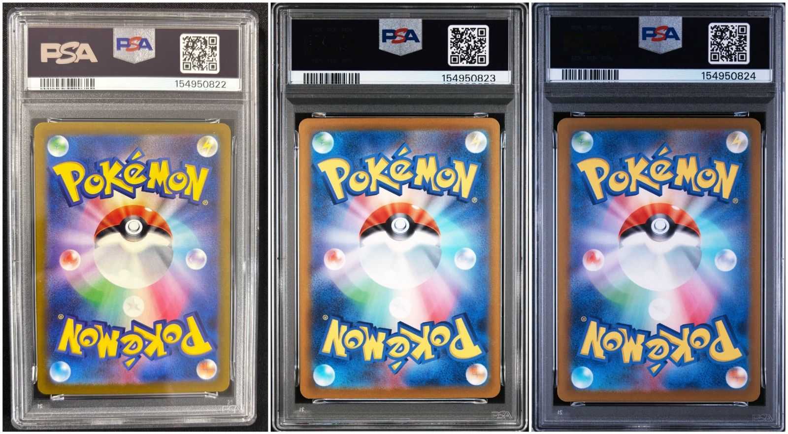 PSA10】 3連番 フシギダネ ヒトカゲ ゼニガメ AR スペシャルデッキ