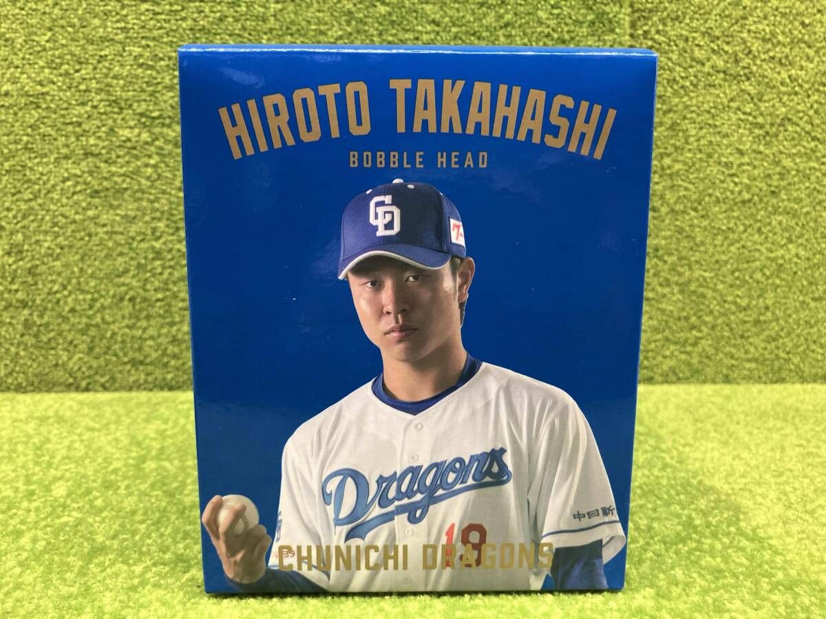 高橋宏斗 中日ドラゴンズ #19 ボブルヘッド フィギュア 野球 スポーツ