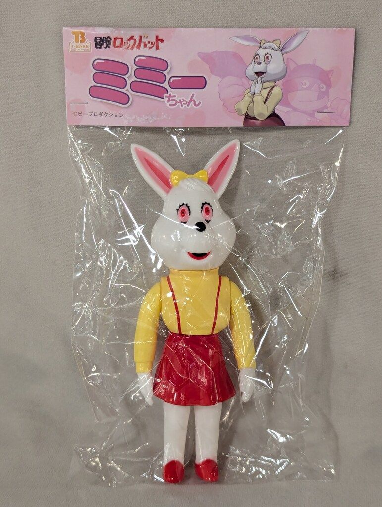 T-BASE ミミーちゃん