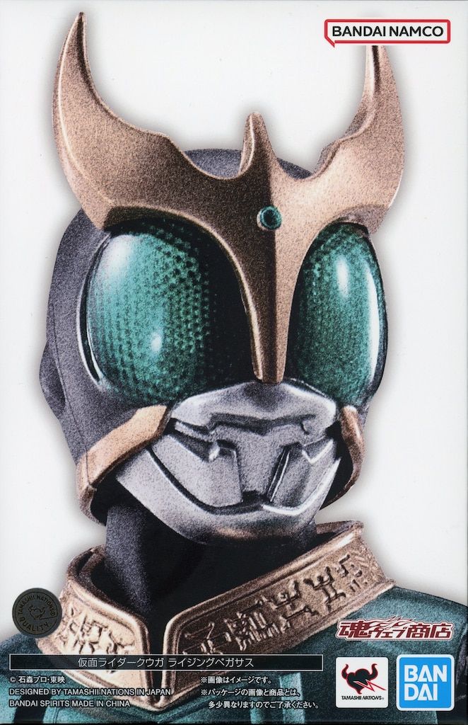 BANDAI SPIRITS S.H.Figuarts(真骨彫製法) 仮面ライダークウガ 仮面ライダークウガ ライジングペガサス