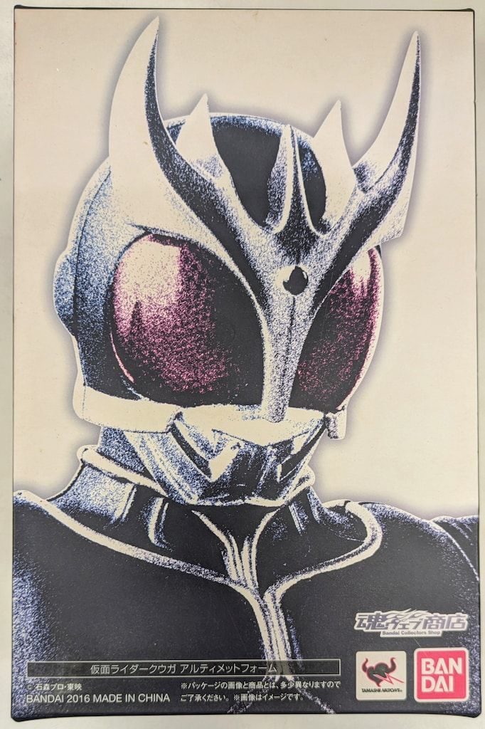 バンダイ S.H.Figuarts/真骨彫製法 仮面ライダークウガ 仮面ライダークウガ アルティメットフォーム 28,185円