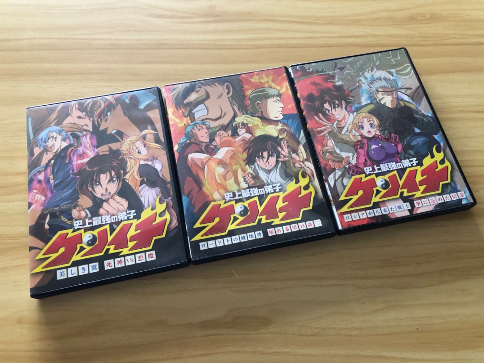 DVD まとめ 史上最強の弟子 ケンイチ 計20点【動作確認済み】 中古] [DVD] 史上最強の弟子 ケンイチ 3作セット／「美しき翼 死神VS