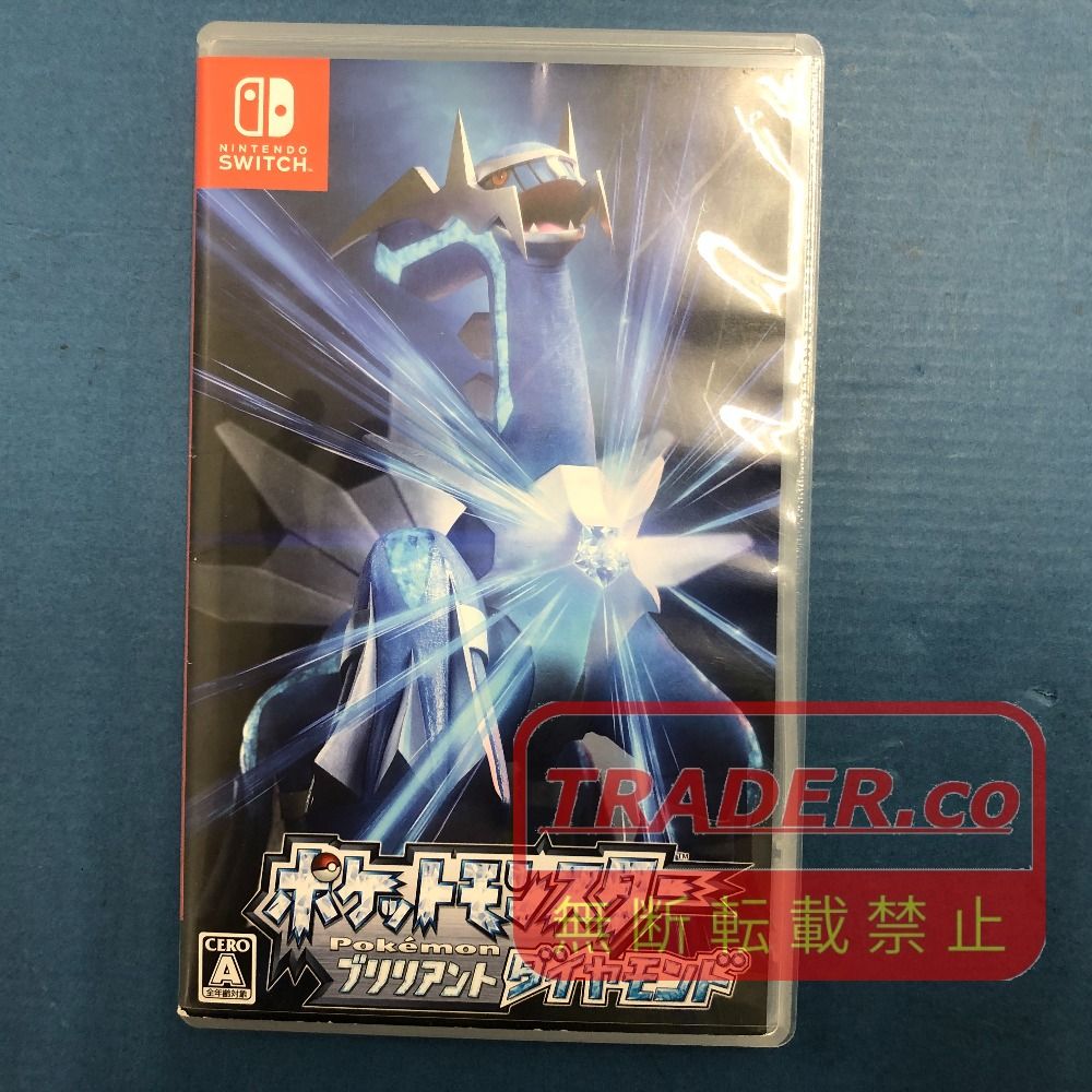 02w25561 Nintendo Switch用ソフト ポケットモンスター ブリリアント