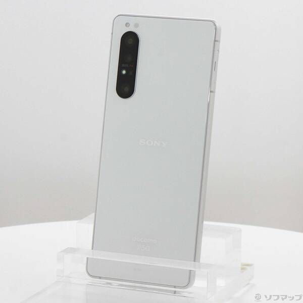 Xperia 1 II 128GB ホワイト SO-51A docomo SIMフリー - メルカリ