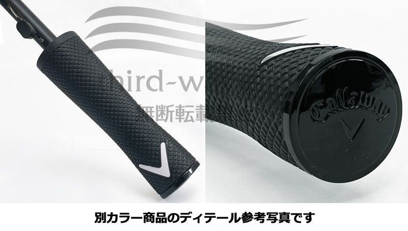 カラー限定特価 ブルー×ブラック2本セット】 Callaway キャロウェイ
