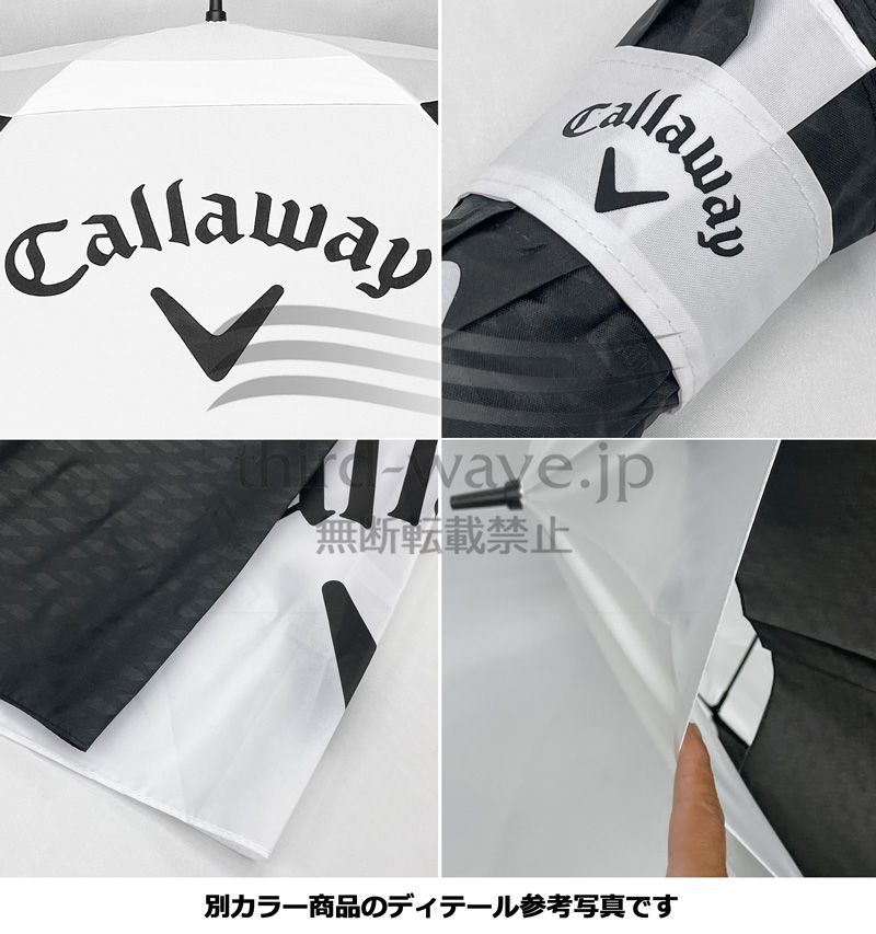 カラー限定特価 ブルー×ブラック2本セット】 Callaway キャロウェイ