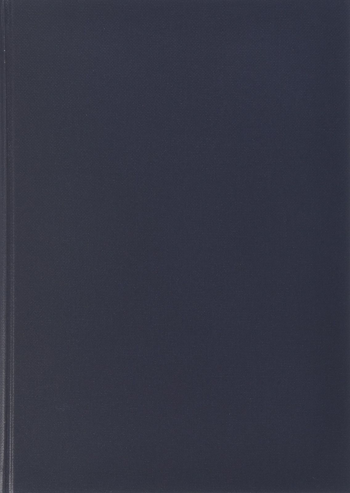 日本の地誌 7