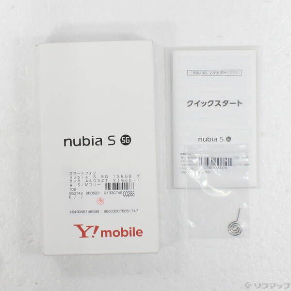 美品】nubia S 5G 128GB ブラック SIMフリー - メルカリ