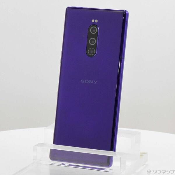 中古】Xperia 1 64GB パープル SOV40 SIMフリー - メルカリ