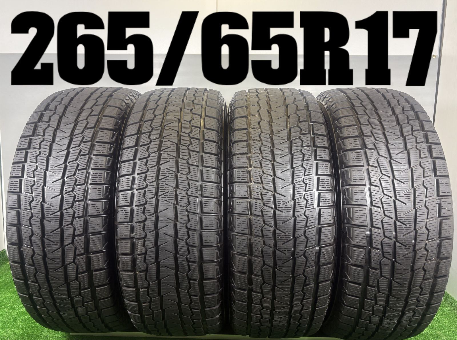 送料無料☆265/65R17 ヨコハマ G075 2022年製 4本 冬 タイヤ 