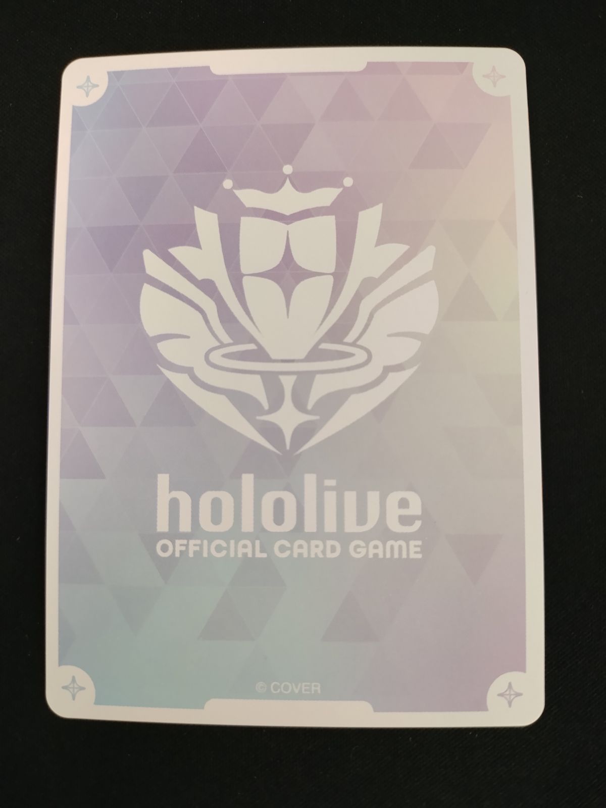 中古TCG】ホロライブオフィシャルカードゲーム 博衣こより(hBP04-001 