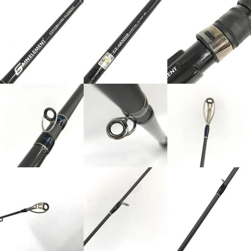 deps デプス ゲインエレメント カバーゲーム エレメント GE-68MHR バス