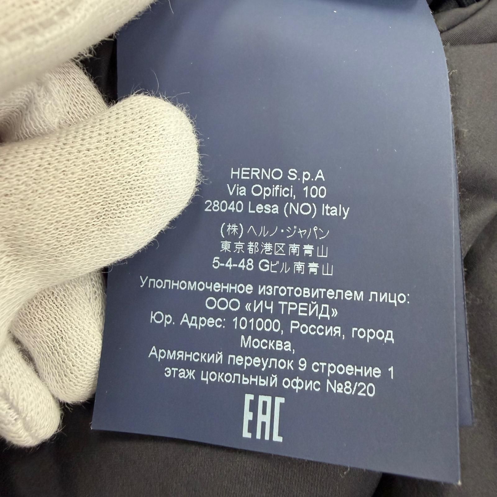 美品☆Herno ヘルノ 2020年製 PI0848D ウール切替デザイン フード付