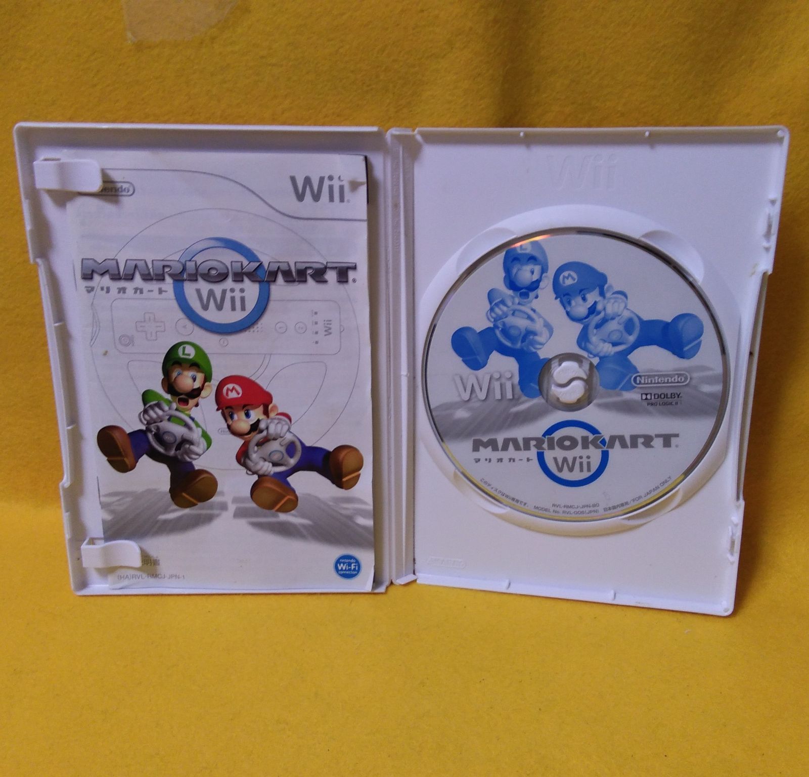 Wii ソフト 「Wii Party」／「Wii Sports」／「JUST DANCE Wii
