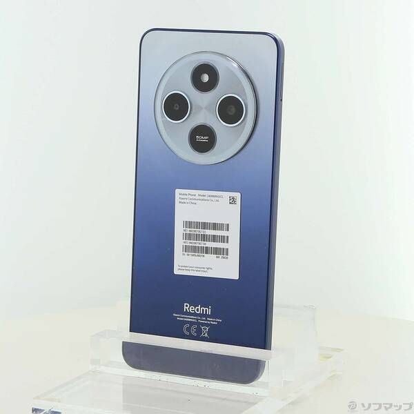 中古 Redmi 14C 256GB スターリーブルー SIMフリー - メルカリ
