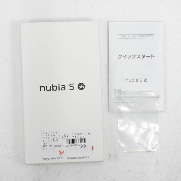 ソフマップ 〔中古品〕 nubia S 5G 128GB ホワイト A403ZT Y!mobile
