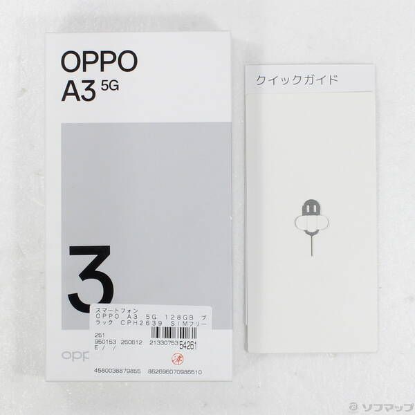 OPPO A3 5G 128GB ブラック SIMフリー 中古 - メルカリ
