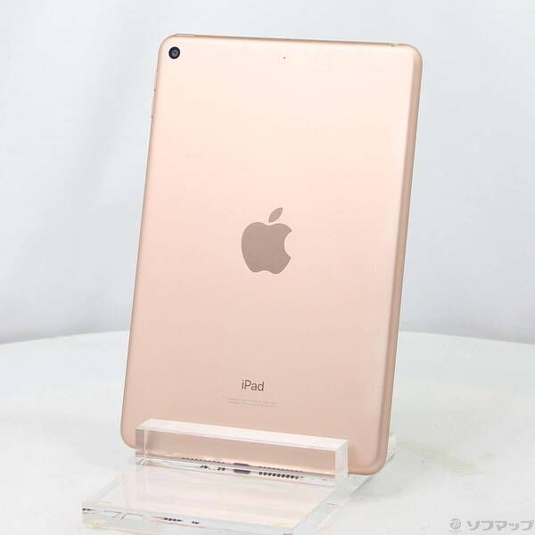 iPad mini 5 64GB ゴールド Wi-Fi 中古 - メルカリ