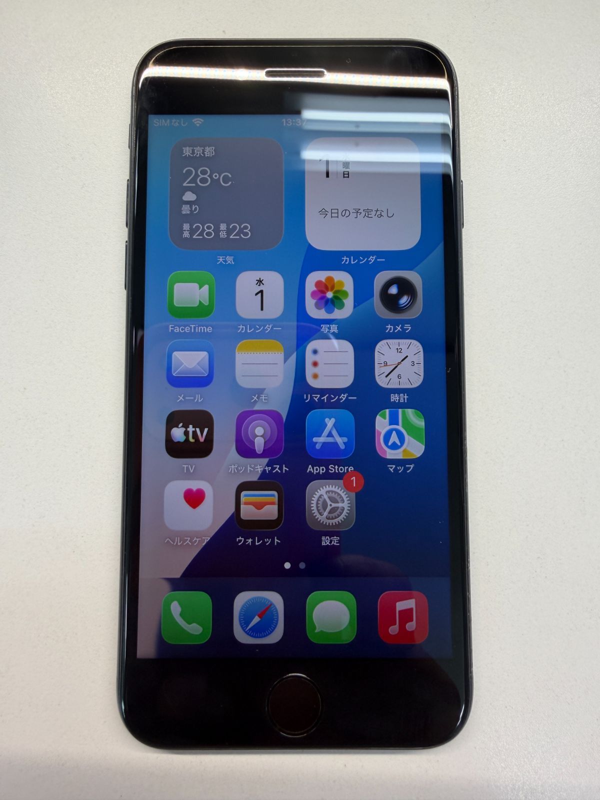 iPhone SE3 64GB ミッドナイト 海外版 バッテリーヘルス100%