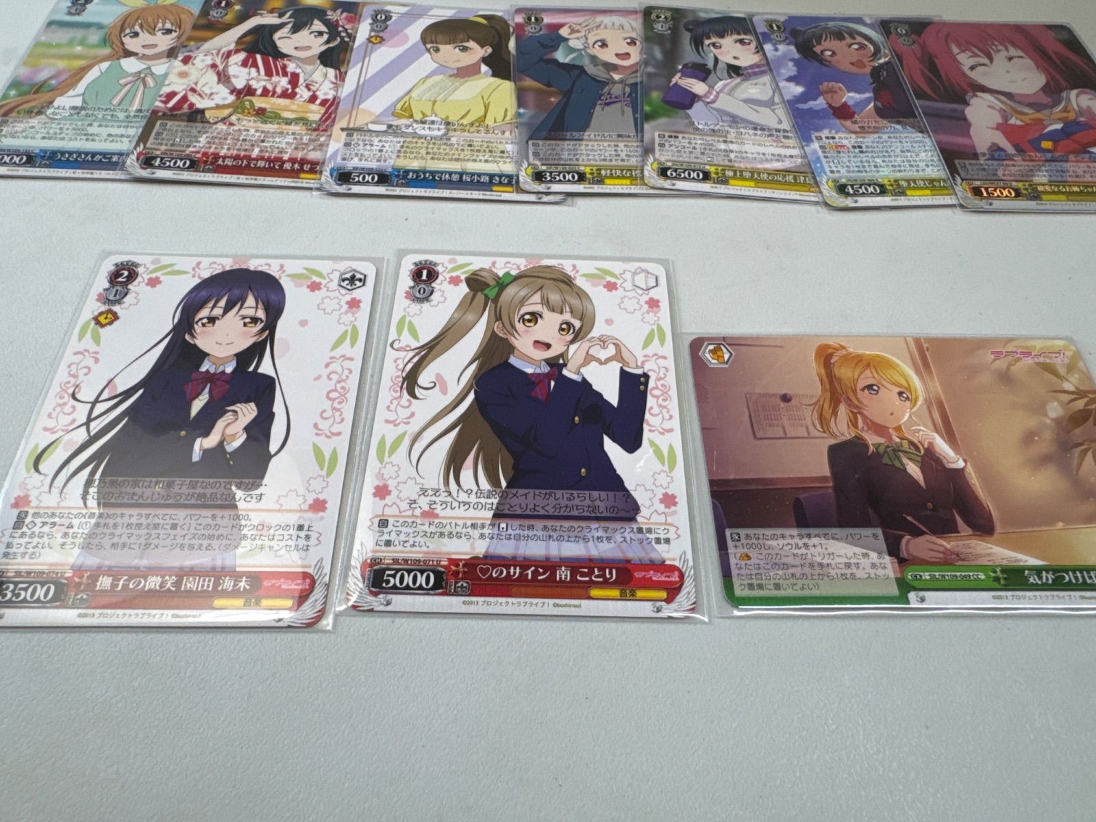 I7-45】◎ ヴァイスシュヴァルツ ラブライブ 無印・サンシャイン