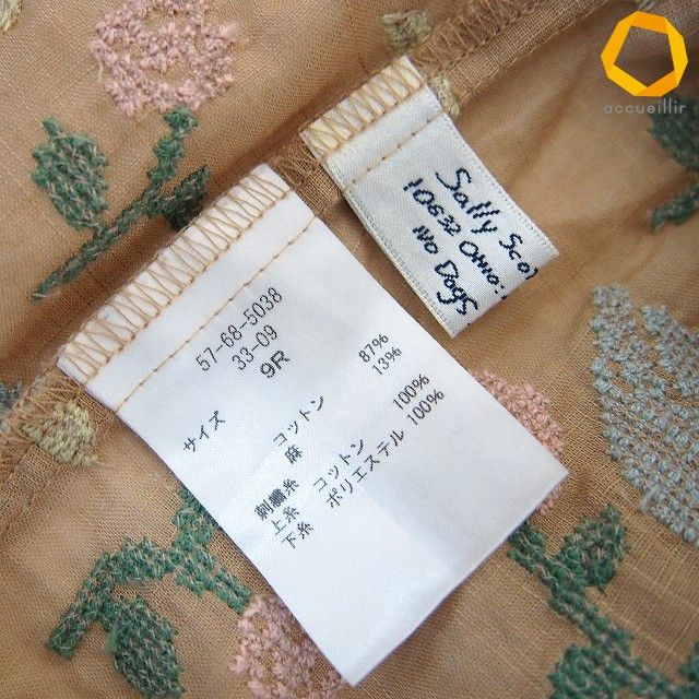 s サリースコット Sally Scott シャツ・ブラウス 9 薄茶系