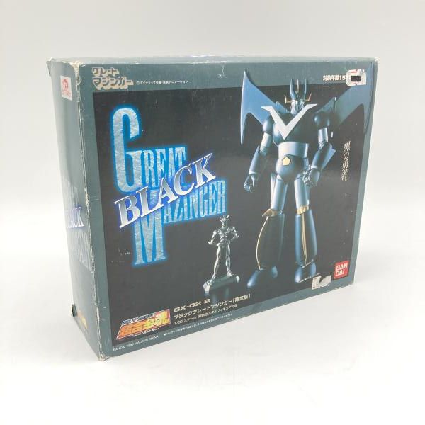 中古】剣鉄成メタルフィギュア欠品・発射台不備)超合金魂 GX-02B