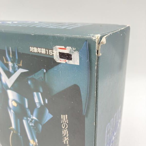 中古】剣鉄成メタルフィギュア欠品・発射台不備)超合金魂 GX-02B
