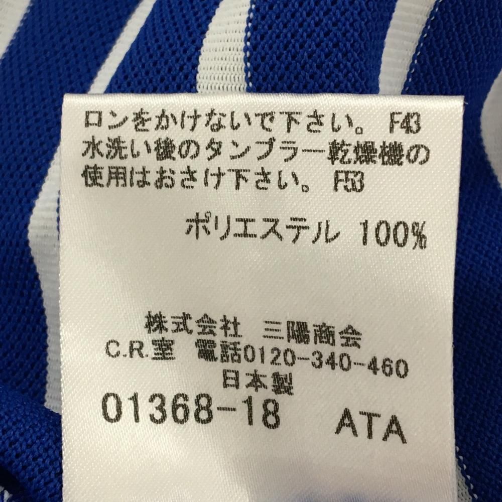 超美品】バーバリーゴルフ 半袖ポロシャツ ブルー×白 ボーダー ロゴ