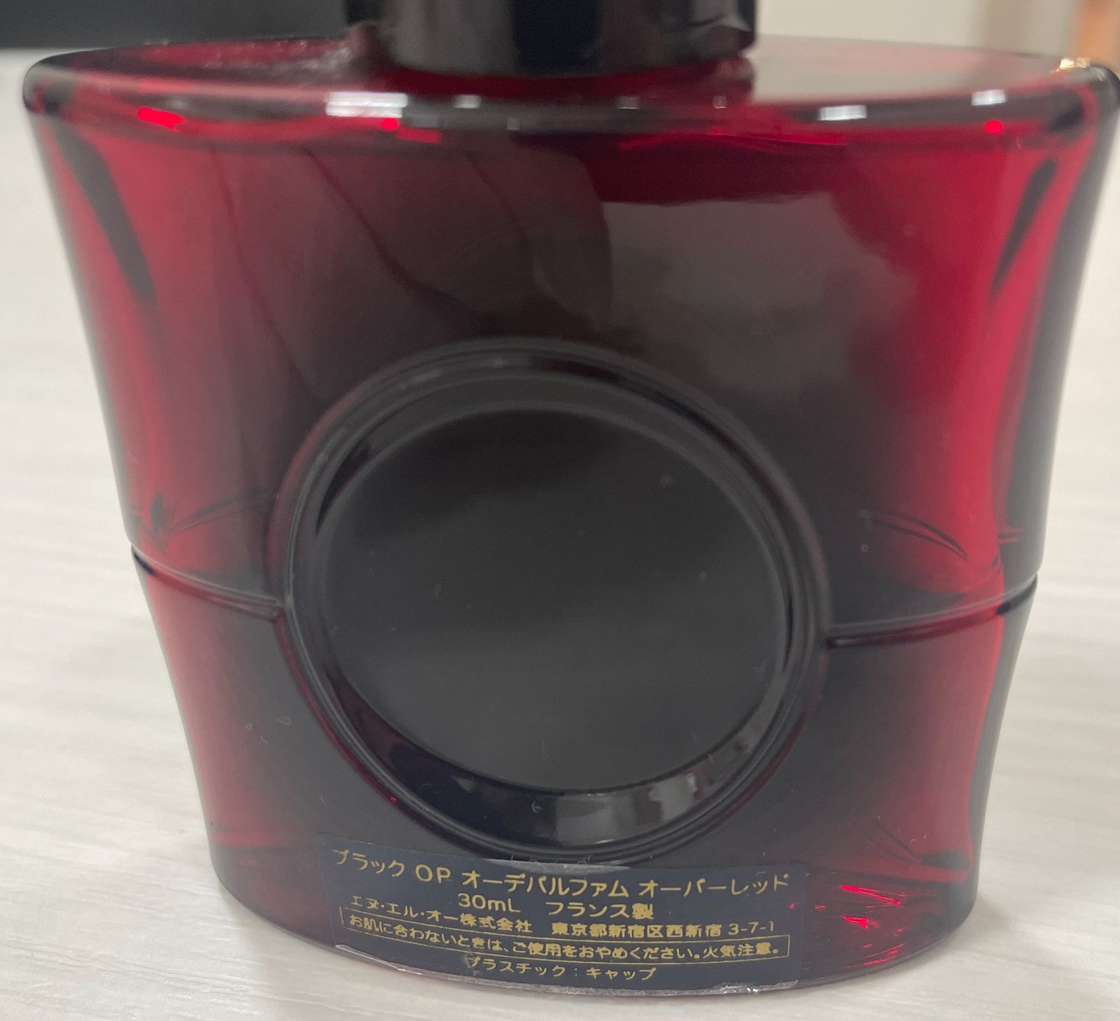 管理番号-P】YSL ブラック OP オーデパルファム オーバーレッド 30ml 