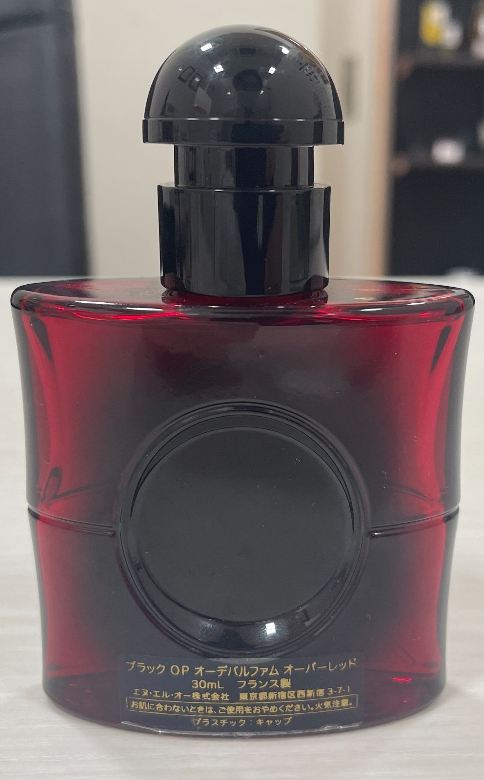 管理番号-P】YSL ブラック OP オーデパルファム オーバーレッド 30ml
